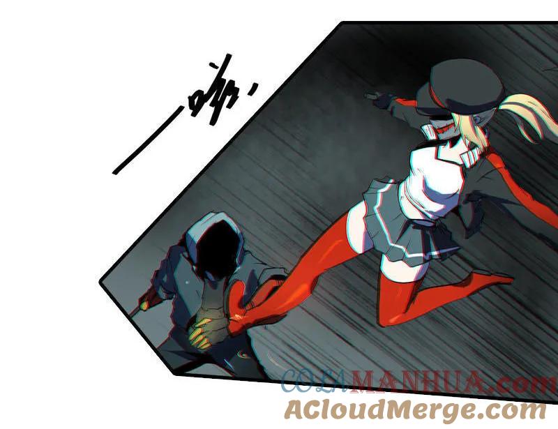 《铁鸥》第一话 风暴来临 （二） 第10页