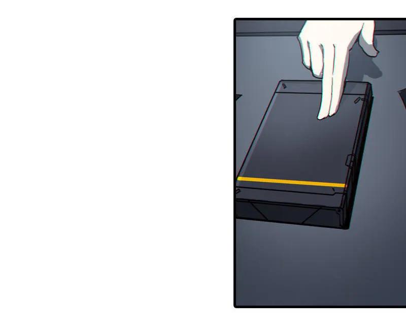 《铁鸥》第八话 如梦初醒（四） 第8页