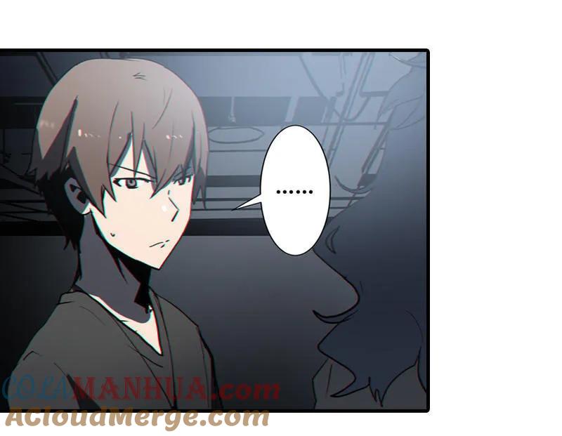 《铁鸥》第八话 如梦初醒（六） 第5页