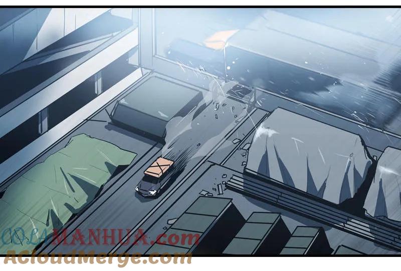 《铁鸥》第九话 追踪者（二） 第23页