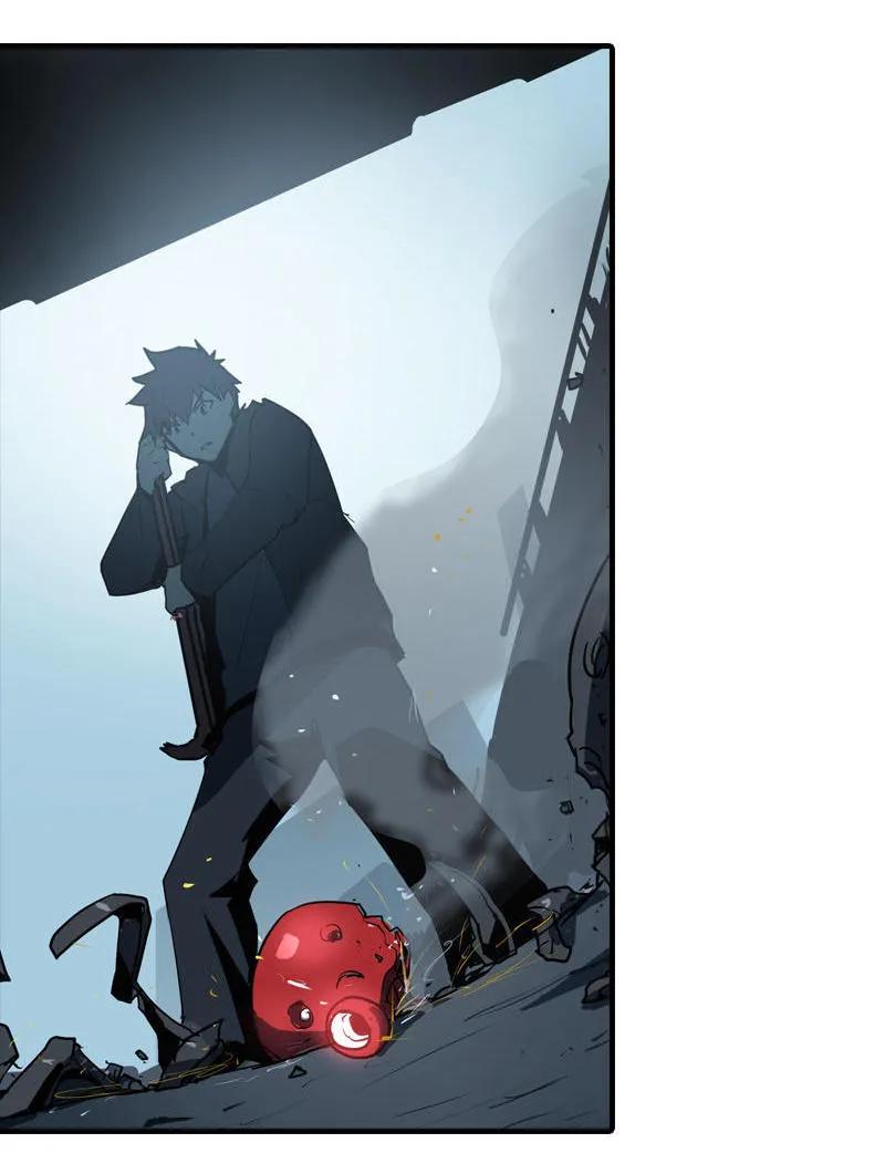 《铁鸥》第九话 追踪者（三） 第14页