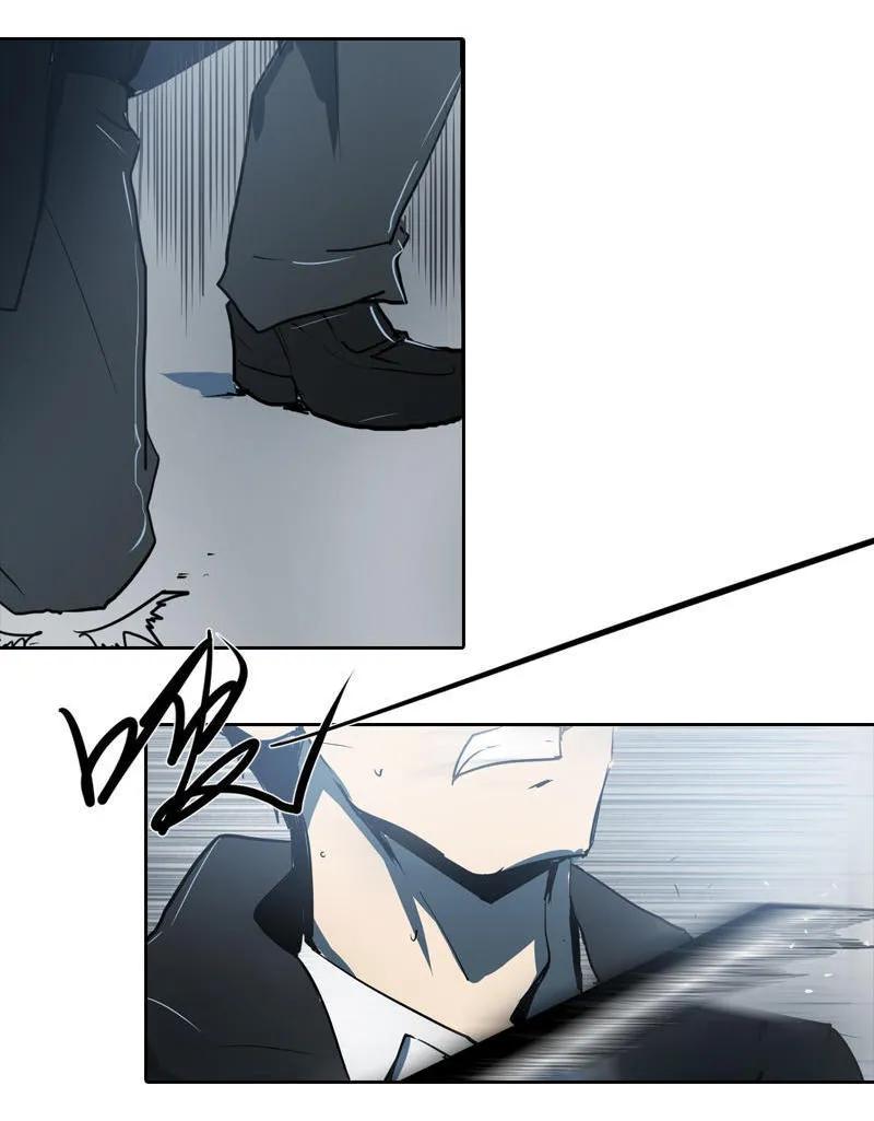 《铁鸥》第十话 爆发（一） 第28页