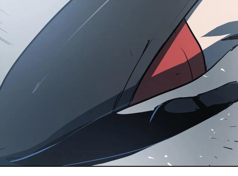 《铁鸥》第十话 爆发（一） 第26页