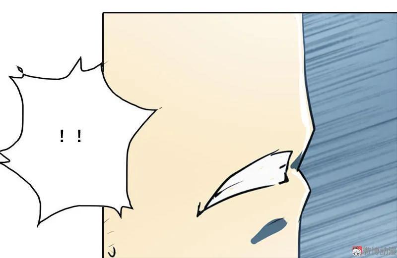 《铁鸥》第十话 爆发（二） 第32页