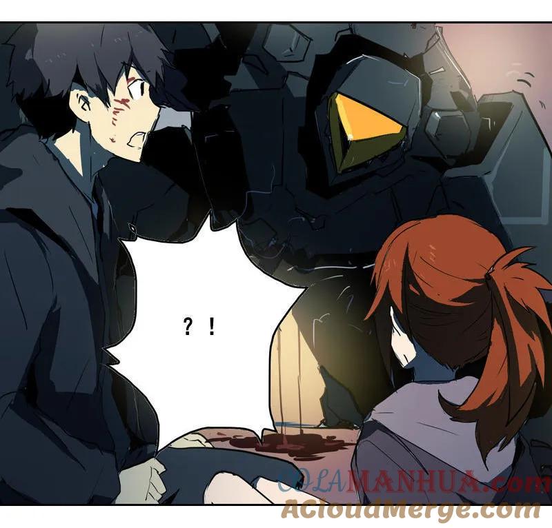《铁鸥》第十话 爆发（二） 第7页