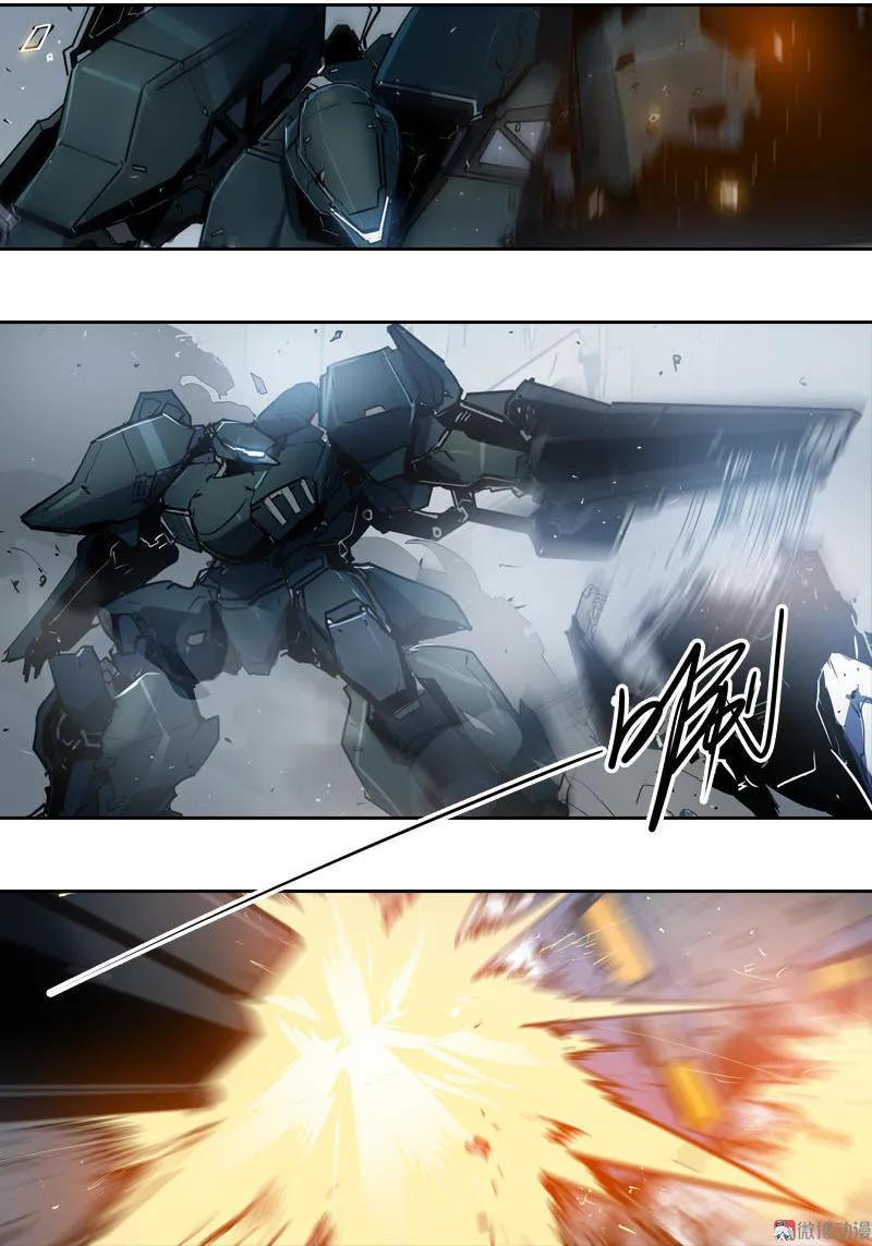 《铁鸥》第十话 爆发（二） 第36页