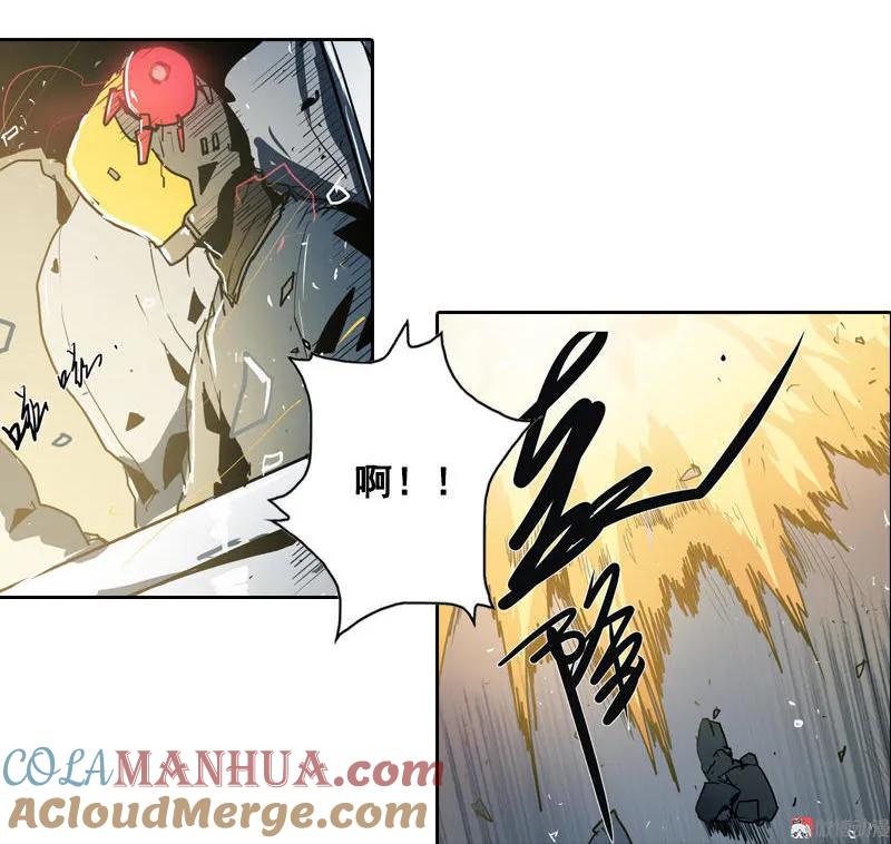 《铁鸥》第十话 爆发（二） 第5页
