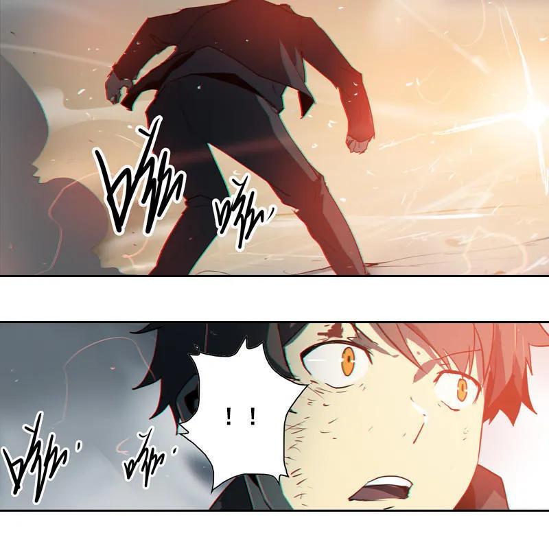 《铁鸥》第十话 爆发（三） 第28页
