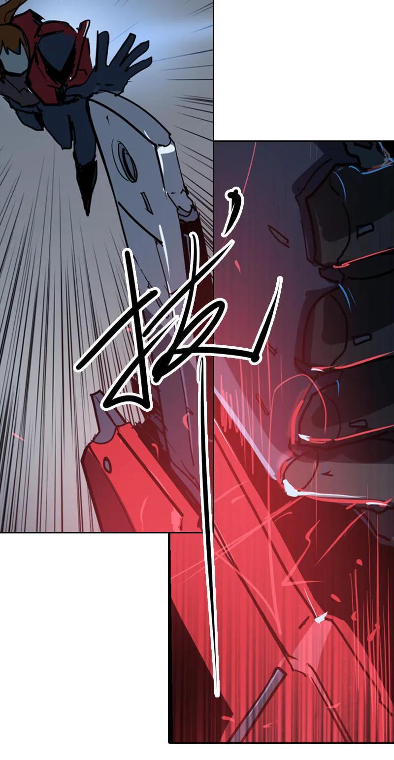 《铁鸥》第十一话 节外生枝（一） 第10页