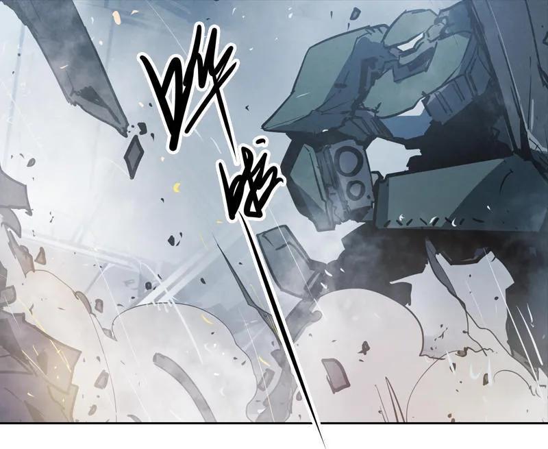 《铁鸥》第十一话 节外生枝（四） 第8页