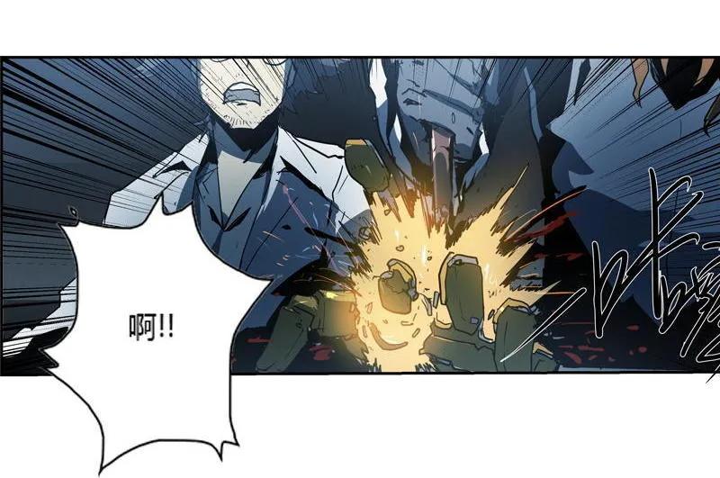 《铁鸥》第十一话 节外生枝 （五） 第60页