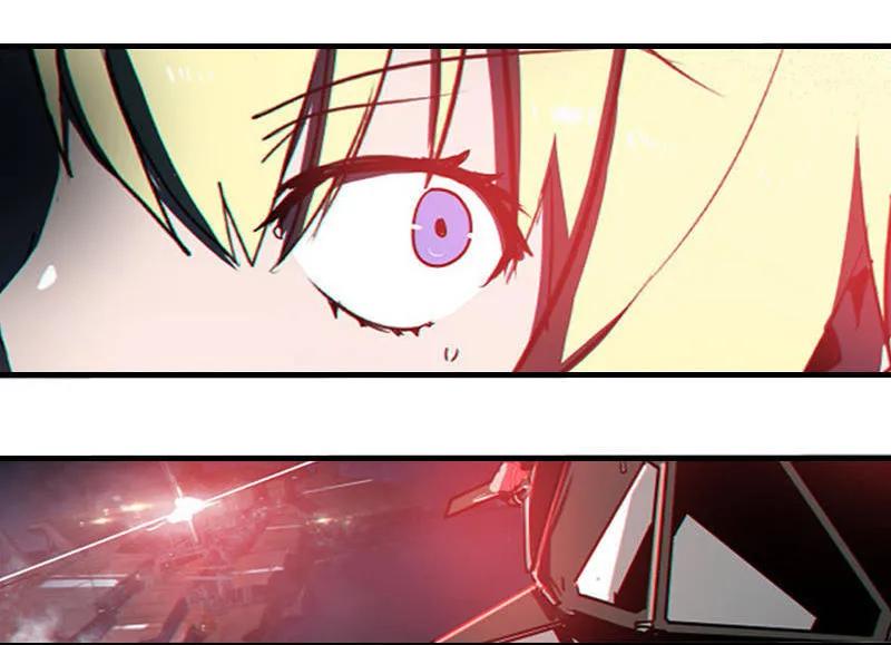 《铁鸥》第十二话 双骑士（一） 第26页