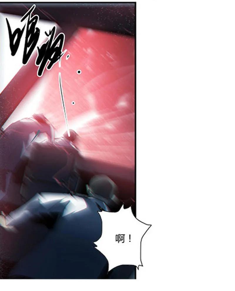 《铁鸥》第十二话 双骑士（一） 第22页