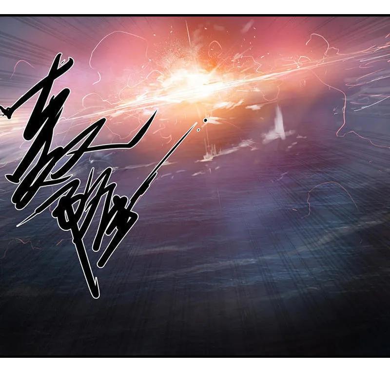 《铁鸥》第十二话 双骑士（一） 第28页