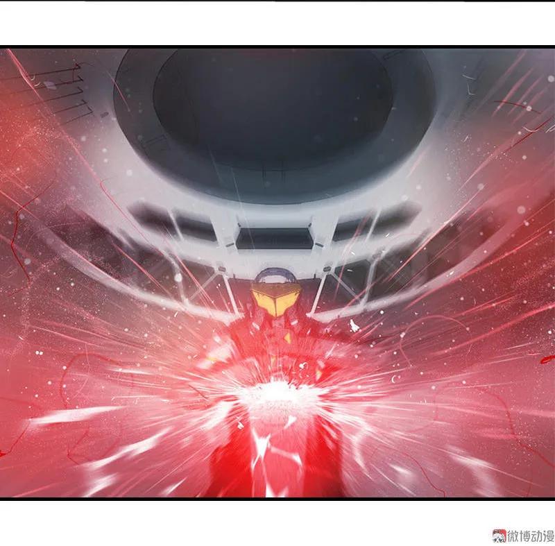 《铁鸥》第十二话 双骑士（一） 第24页