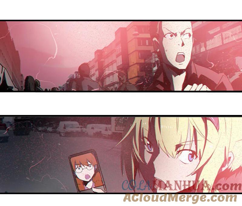 《铁鸥》第十二话 双骑士（一） 第25页