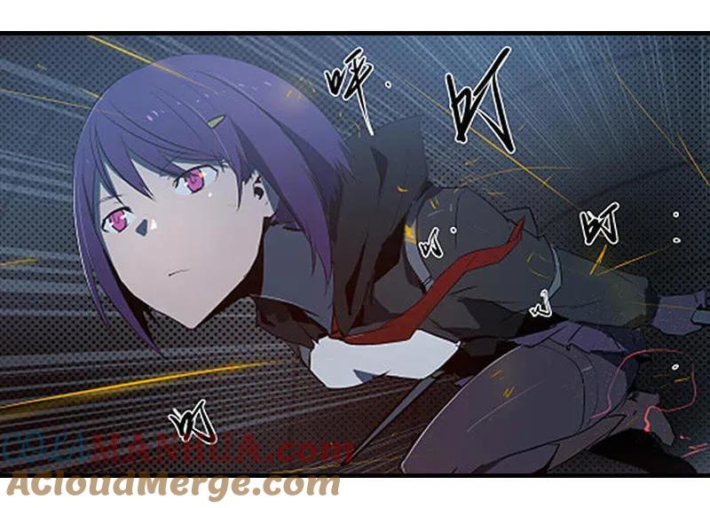 《铁鸥》第十二话 双骑士（二） 第31页