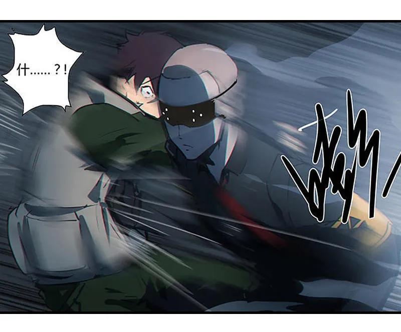 《铁鸥》第十二话 双骑士（二） 第38页