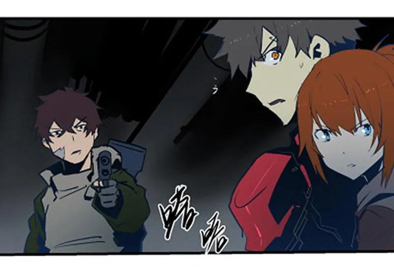 《铁鸥》第十二话 双骑士（二） 第26页