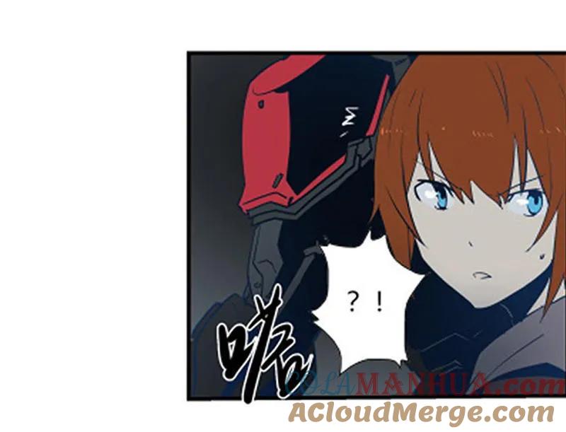 《铁鸥》第十二话 双骑士（二） 第25页