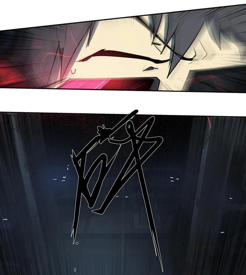 《铁鸥》第十二话 双骑士（三） 第32页
