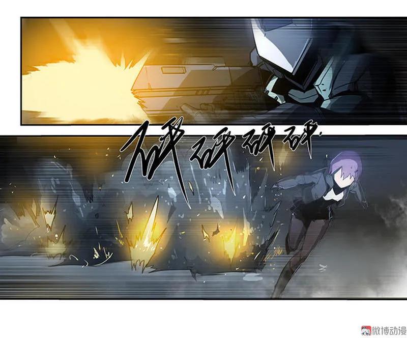 《铁鸥》第十二话 双骑士（三） 第42页