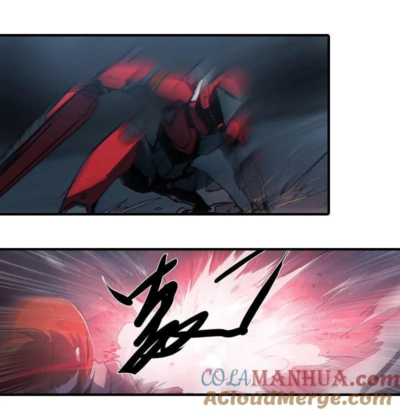 《铁鸥》第十二话 双骑士（三） 第5页