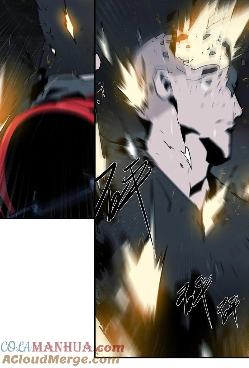 《铁鸥》第十二话 双骑士（三） 第41页