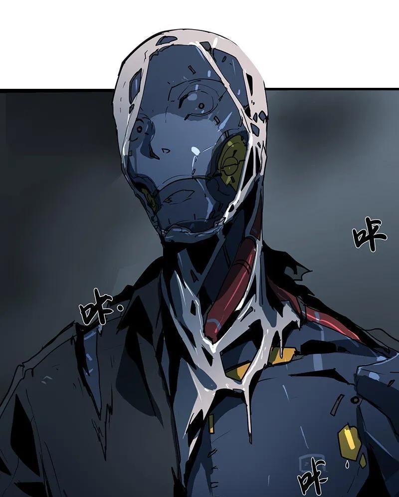 《铁鸥》第十二话 双骑士（三） 第54页