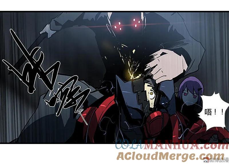 《铁鸥》第十二话 双骑士（三） 第29页