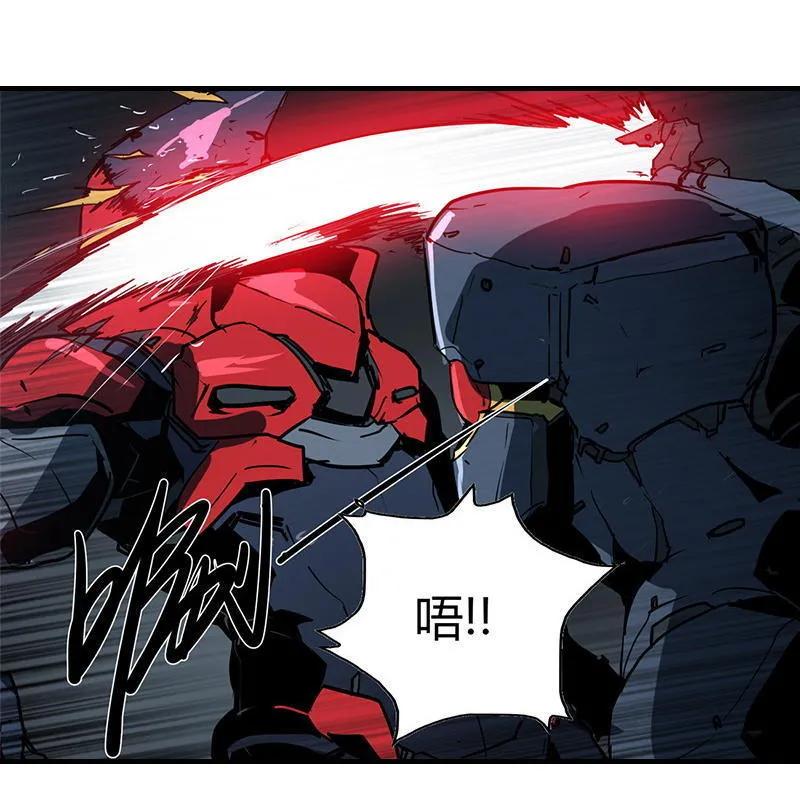 《铁鸥》第十二话 双骑士（三） 第99页