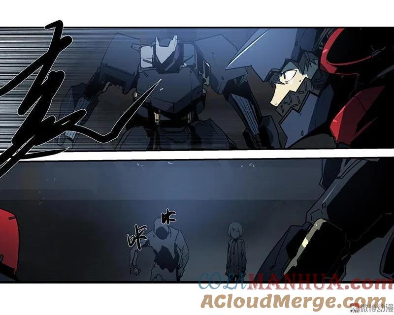 《铁鸥》第十二话 双骑士（三） 第53页