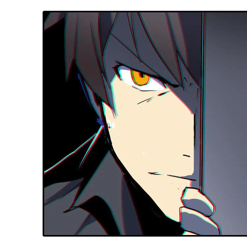 《铁鸥》第二话 交汇之河 （二） 第16页