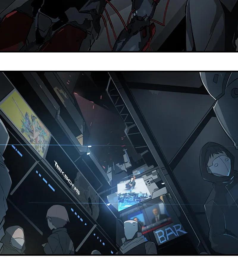 《铁鸥》第十三话 重逢（一） 第130页