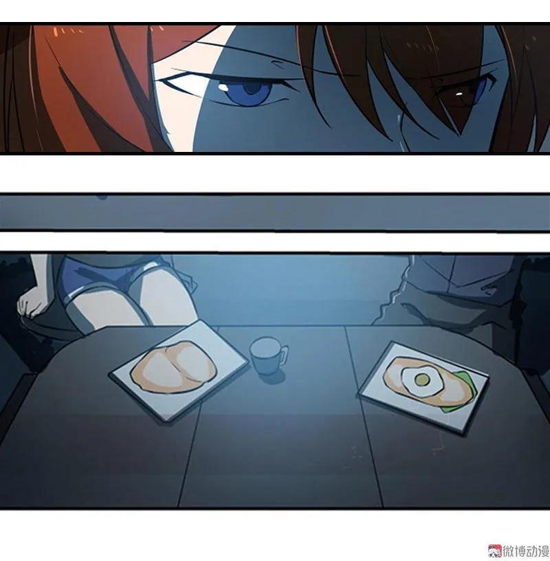 《铁鸥》第十三话 重逢（一） 第62页