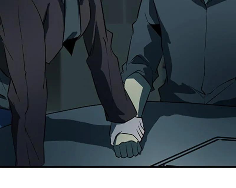 《铁鸥》第十三话 重逢（一） 第84页