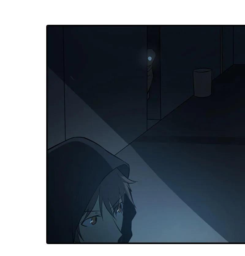《铁鸥》第十三话 重逢（一） 第147页