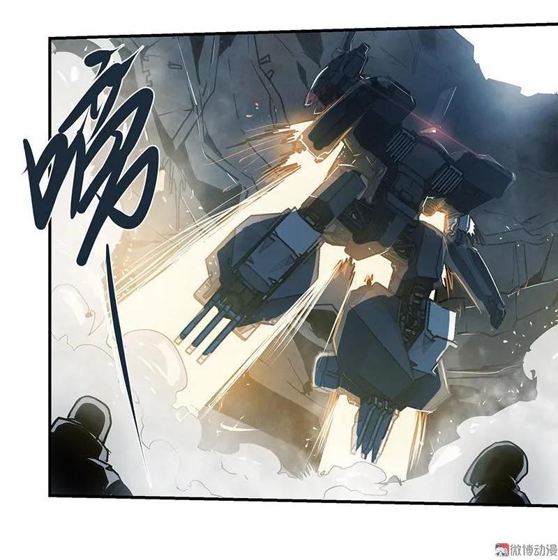 《铁鸥》第十三话 重逢（一） 第36页