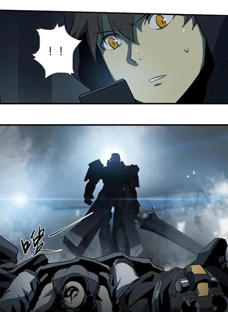 《铁鸥》第十三话 重逢（一） 第154页