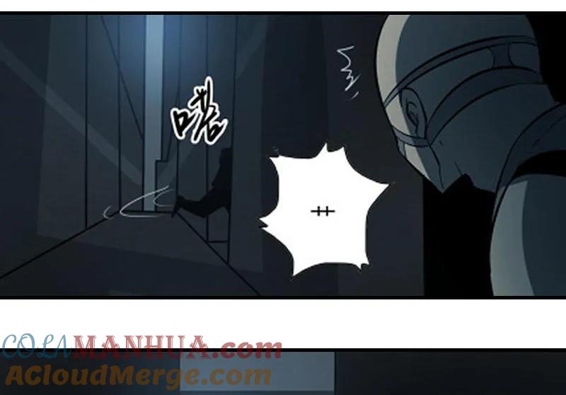 《铁鸥》第十三话 重逢（一） 第149页