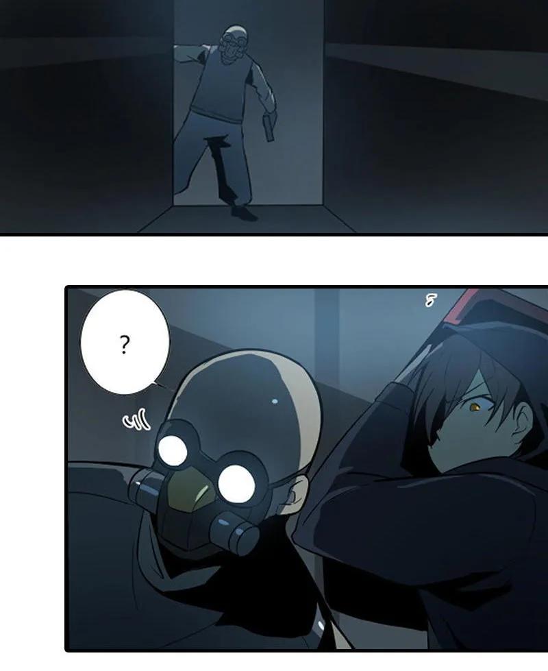 《铁鸥》第十三话 重逢（一） 第150页