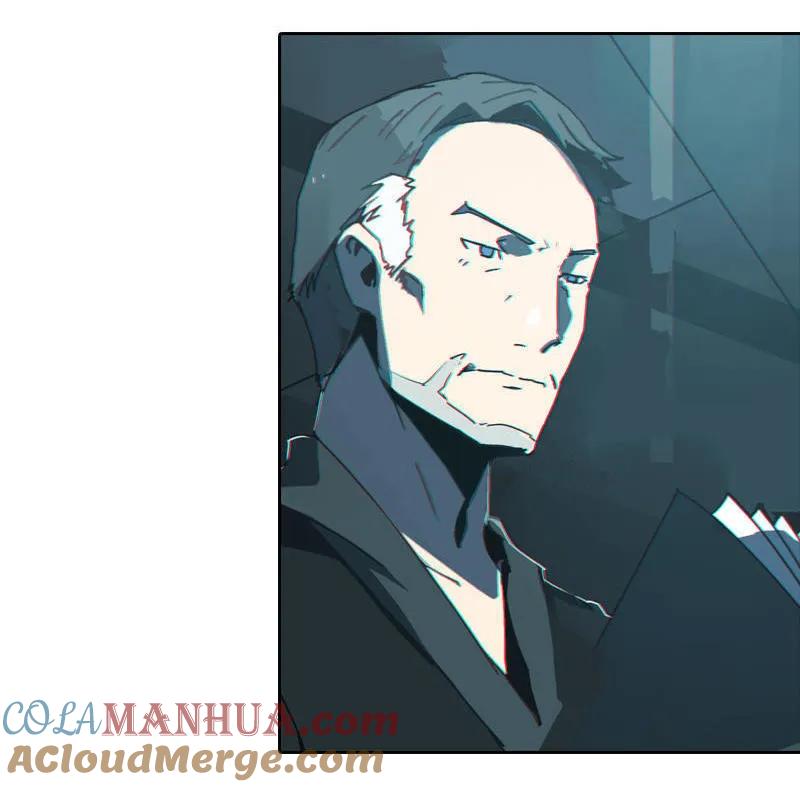 《铁鸥》第十四话 遁入暗霾（四） 第29页