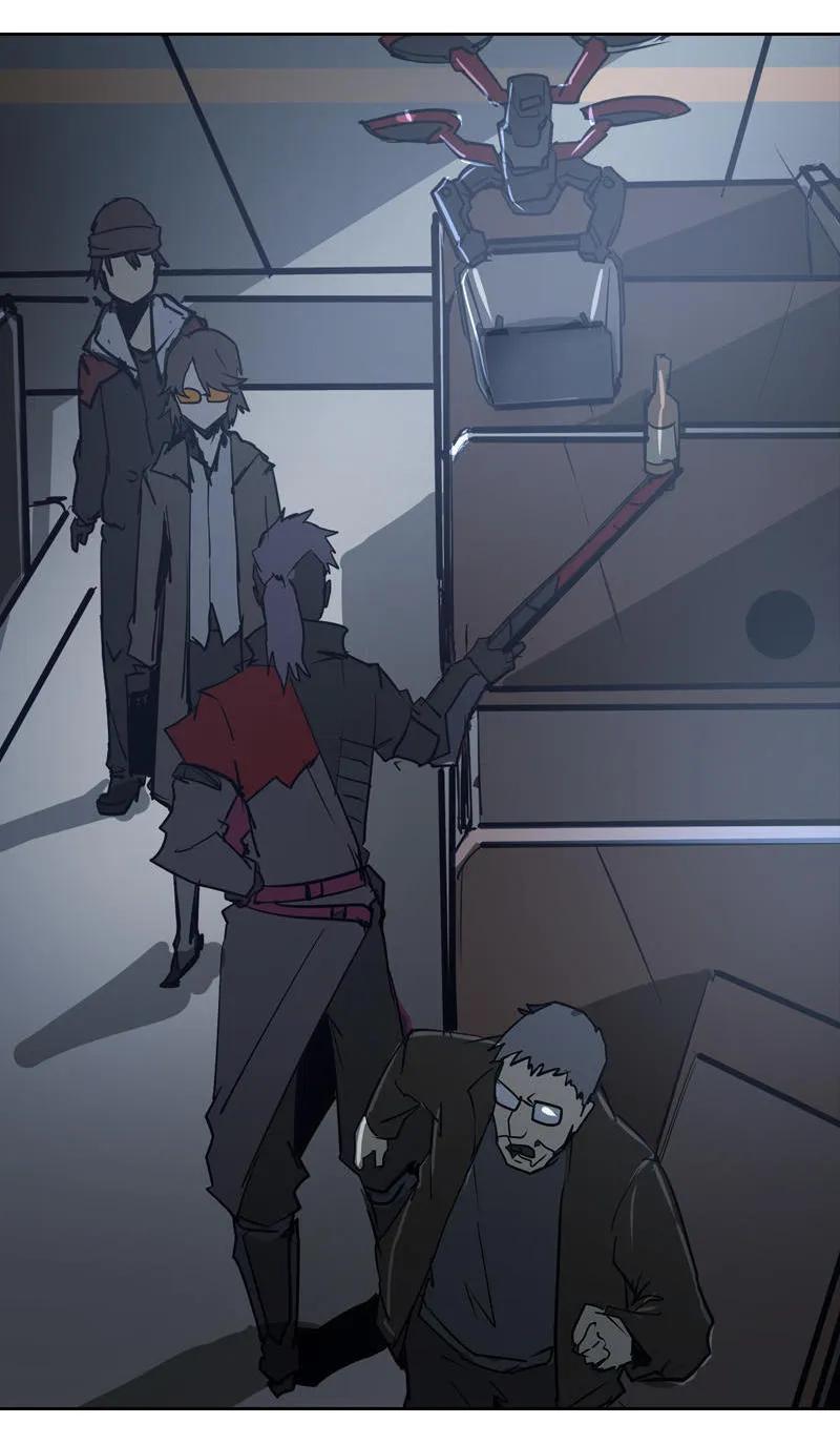 《铁鸥》第十六话 蛛丝马迹（二） 第16页