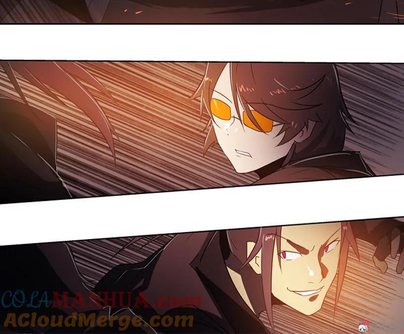 《铁鸥》第十六话 蛛丝马迹（三） 第17页