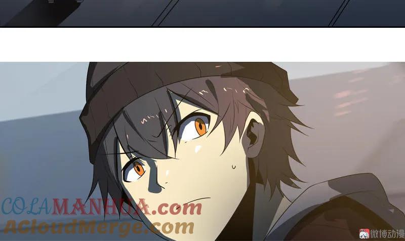 《铁鸥》第十六话 蛛丝马迹（四） 第17页