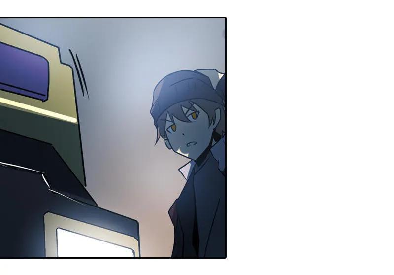 《铁鸥》第十六话 蛛丝马迹（四） 第12页