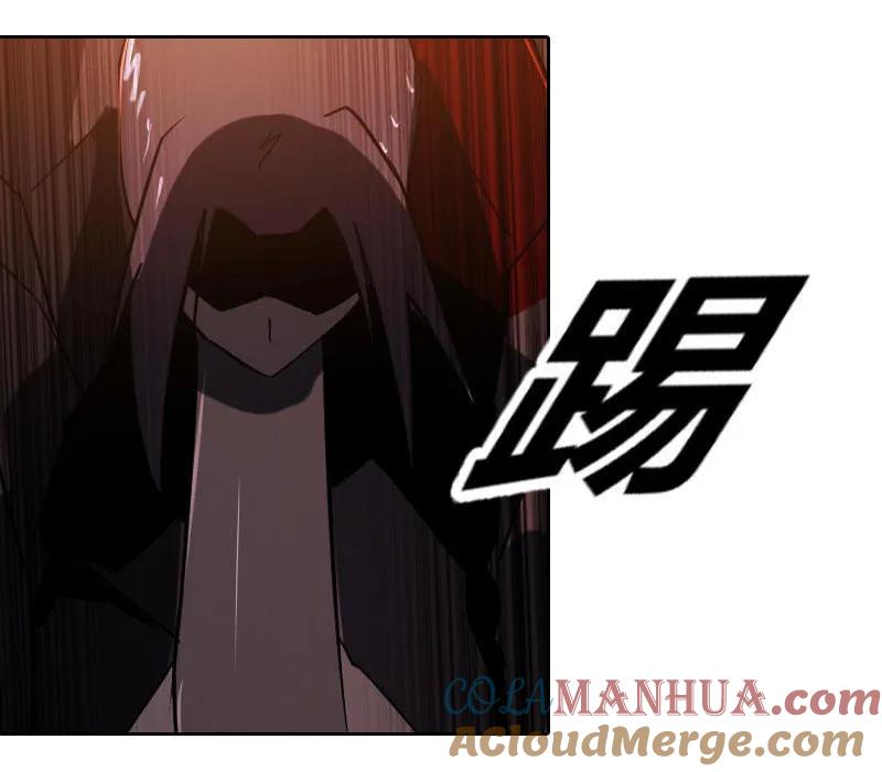 《铁鸥》第十六话 蛛丝马迹（四） 第5页