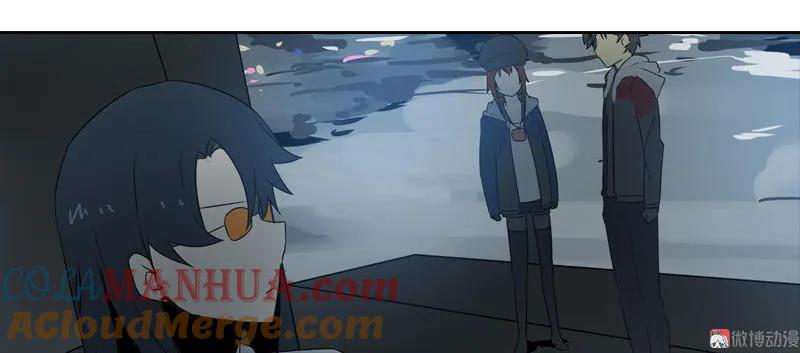 《铁鸥》第十七话 潜入（一） 第13页