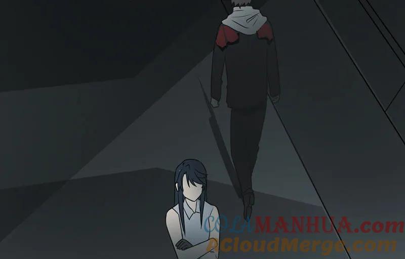 《铁鸥》第十七话 潜入（一） 第17页