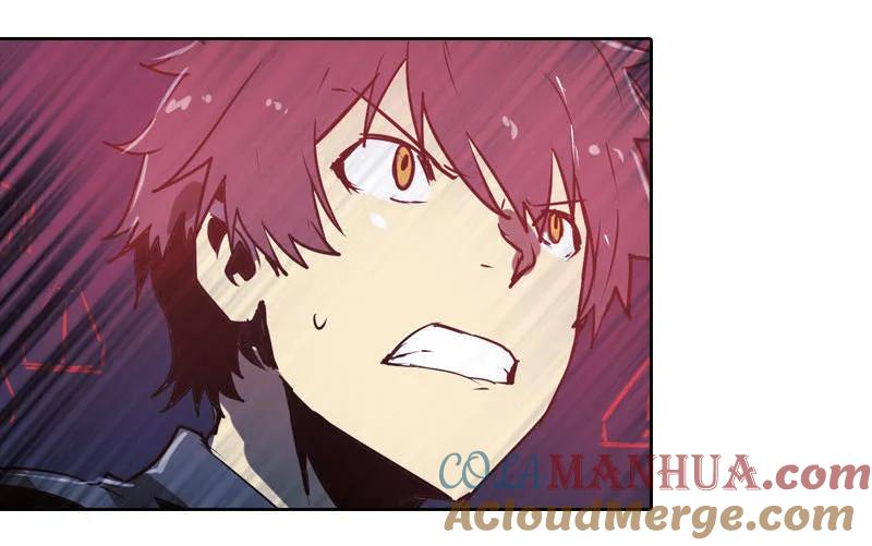 《铁鸥》第十七话 潜入（五） 第17页